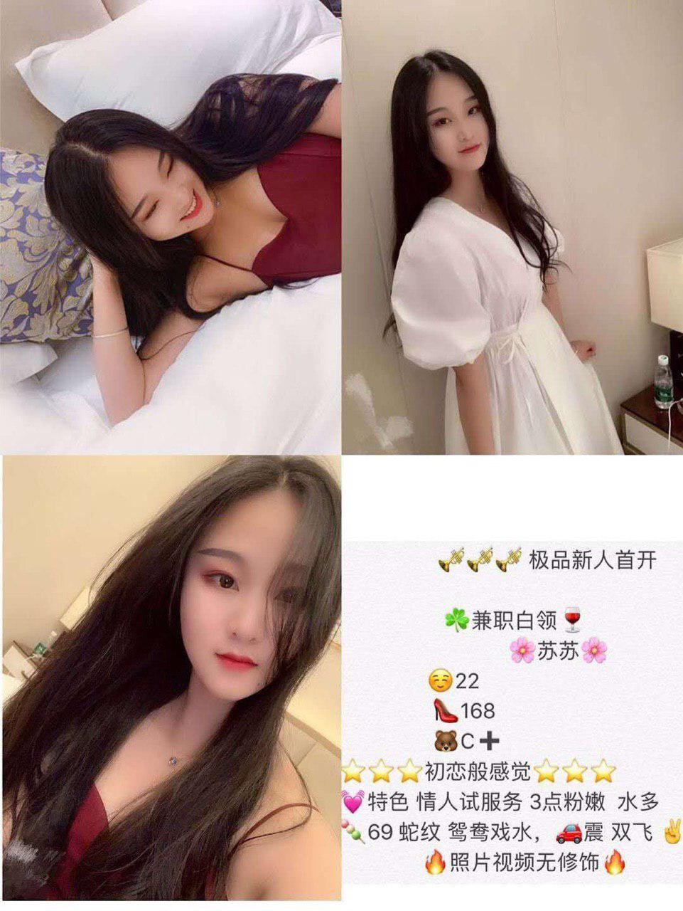一次肉体生活完整版未删减